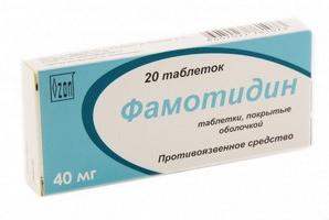 navodila za uporabo famotidina