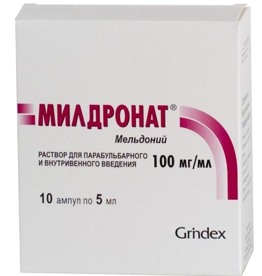 mildronat u hipertenzija i zatajenje srca)