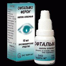 inhalace ophthalmoferonu