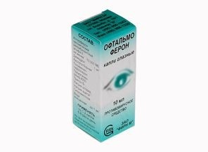 ophthalmoferon oční kapky instrukce