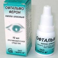 gocce di ophthalmoferon