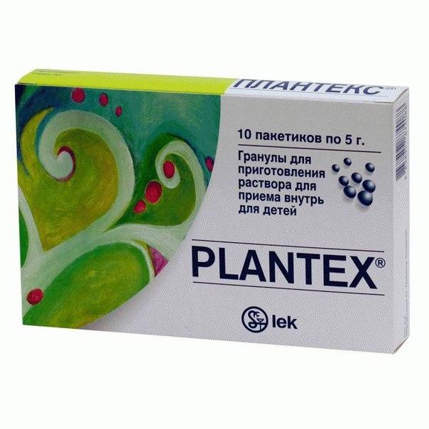 plantex upute za uporabu