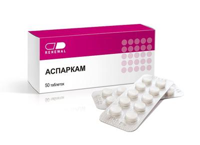 tablete asparkama