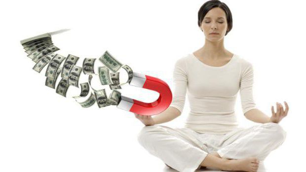 музикална медитация върху пари и паричен поток