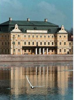 Palača Menshikov v Oranienbaumu
