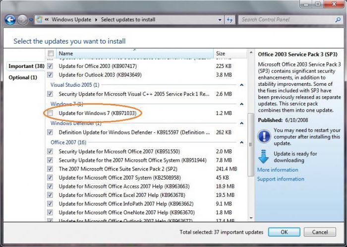 kako ukloniti autentičnost Windows 7 korak po korak upute