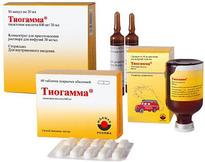 farmaco tiogamma