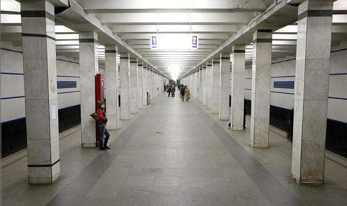 stanice akademické stanice metra