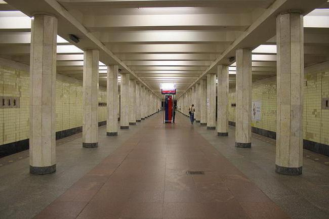 stazione della metropolitana Kolomna