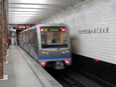 Moskva metro maya