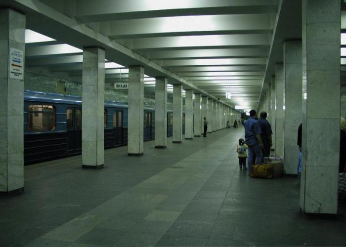 Moskwa metra południowo-zachodniej