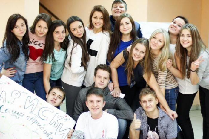 MGPI Yevseveva fakultete in specialnosti