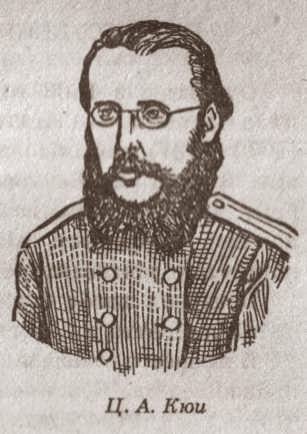 Mile Alekseevich Balakirev breve biografia