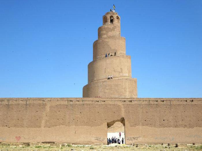 minaret co to je fotka