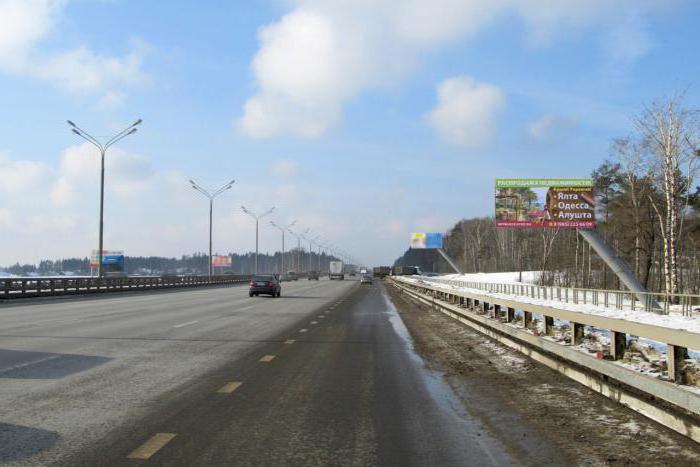 Autostrada di Minsk