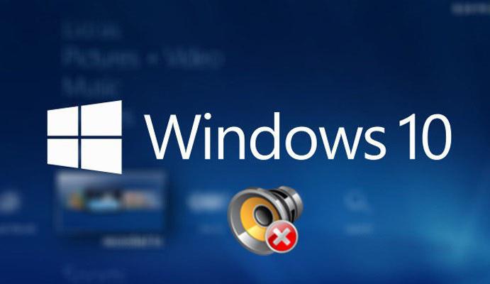Windows 10 zvuk zmizel