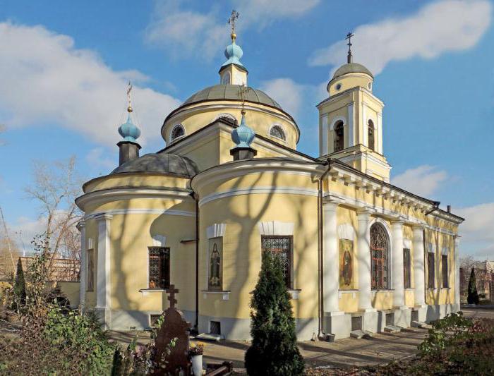 Pokopališče Miusskoe v Moskvi