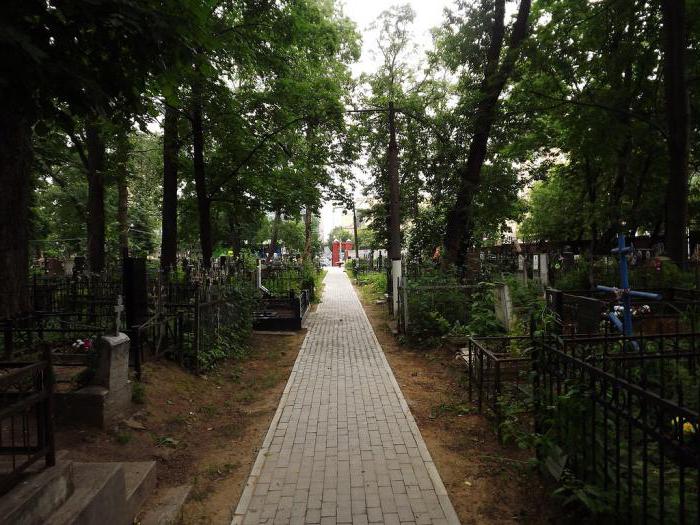 Indirizzo cimitero Miusskoe