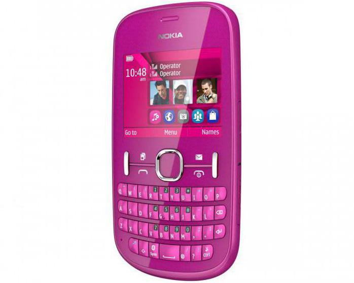 Nokia 200