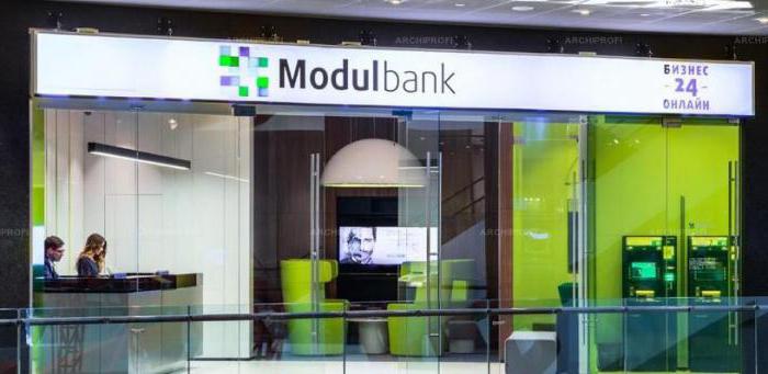 modbankbank Mosca
