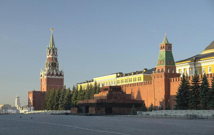 Moskwa Lenin Mausoleum