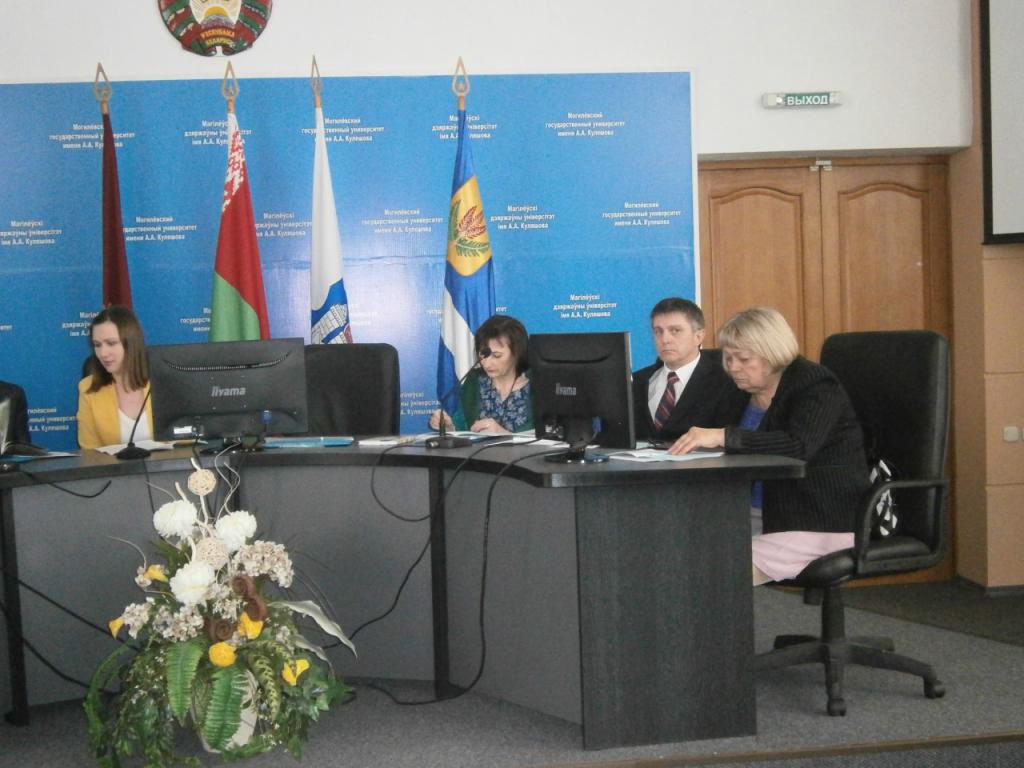 Działalność edukacyjna Moskiewskiego Uniwersytetu Państwowego Kuleshov na Białorusi