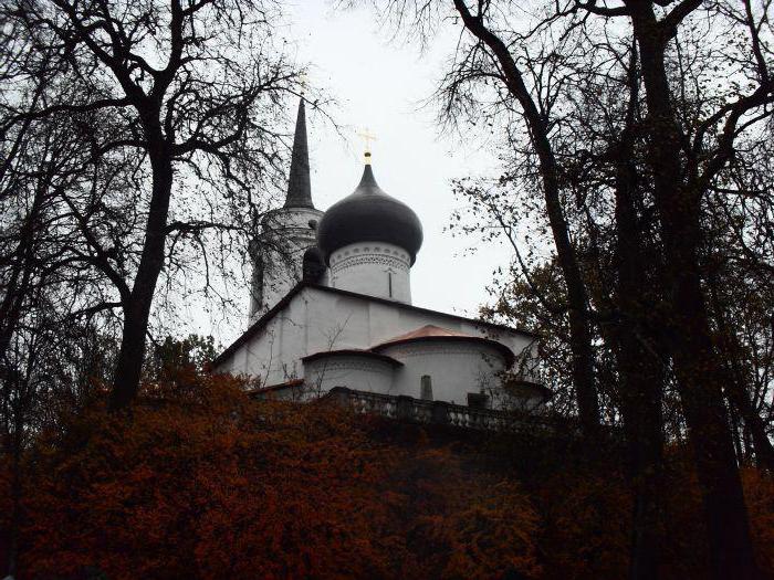 Samostan Svyatogorsky