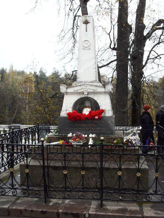Гробът на Пушкин в Светагорски манастир