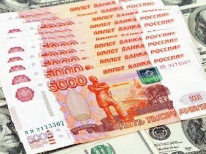 парична емисия в Руската федерация