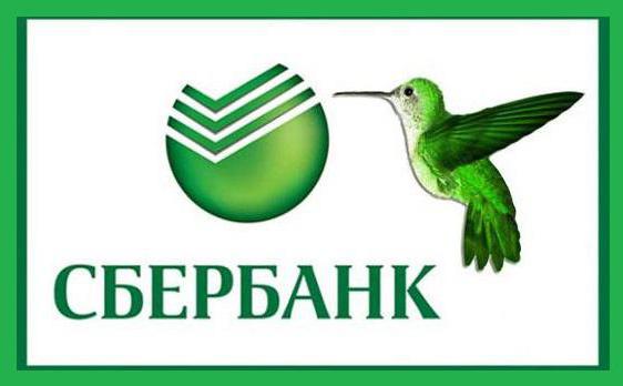 Hummingbird Savings Bank