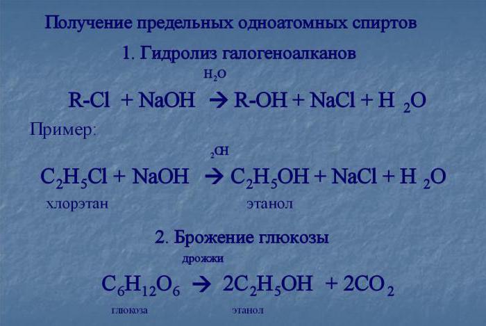 formula enodolnega alkohola