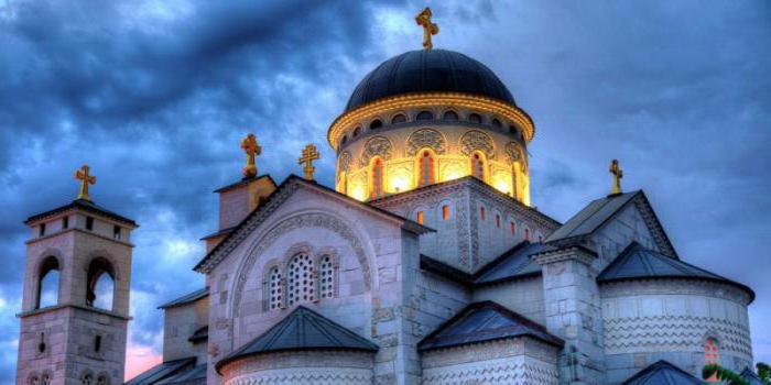 vere v Črni gori