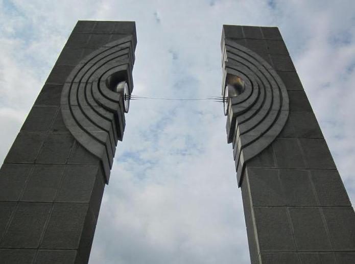 паметник на историята на Курчатов