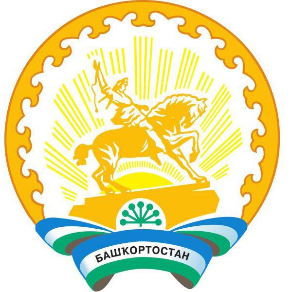 Герб на Башкирия, паметник на Салават Юлаев
