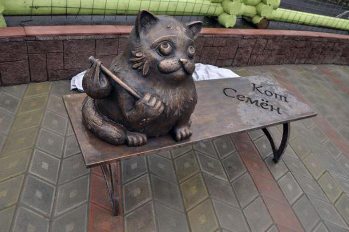 Паметник на котката Семен в Мурманск
