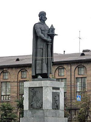 spomenik Jaroslavu modrega opisa