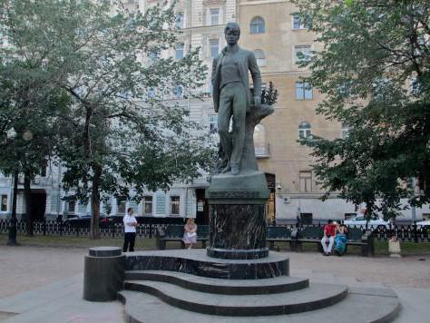 Památník Esenin v Moskvě