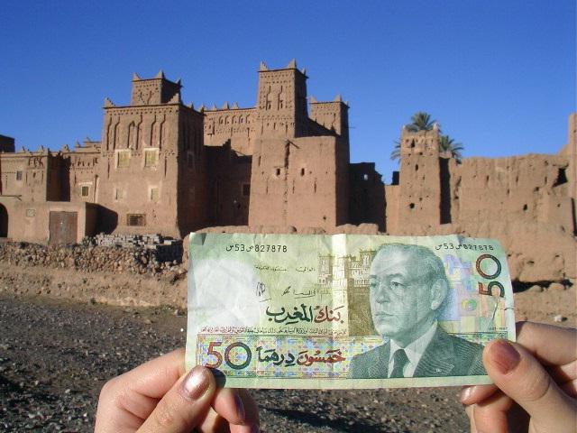 Maroški dirham v evro