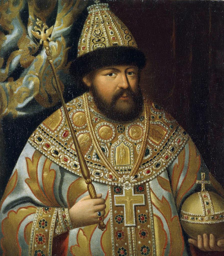 Car Aleksiej Michajłowicz