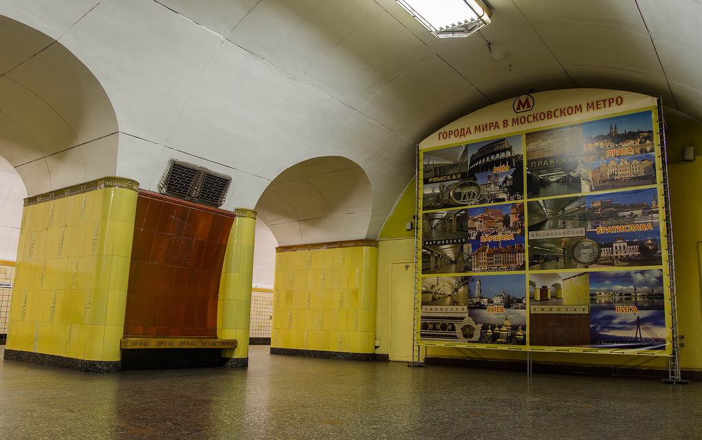Dworzec w Rydze w Moskwie