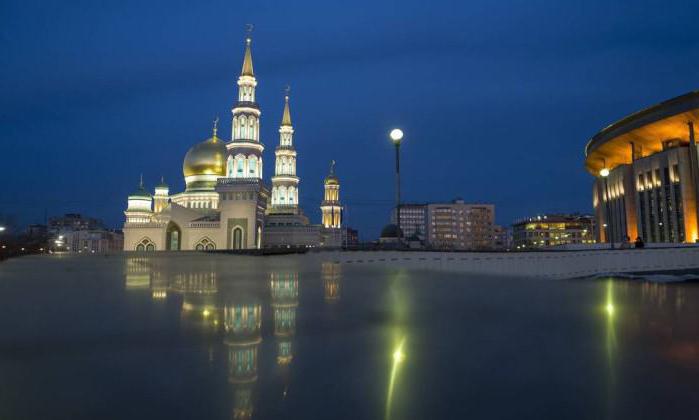 Джамия на катедралата в Москва
