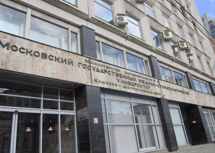 Medicinske univerze v Moskvi z domovi in ​​proračunskimi mesti