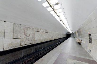 Moskwa Metro Serpukhov
