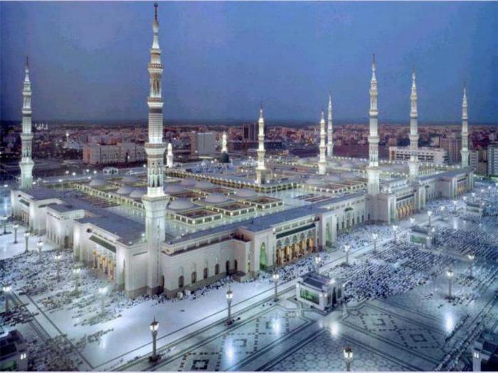 Meczet Mekka Al Haram