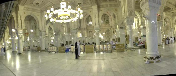 Imam della moschea Al-Haram