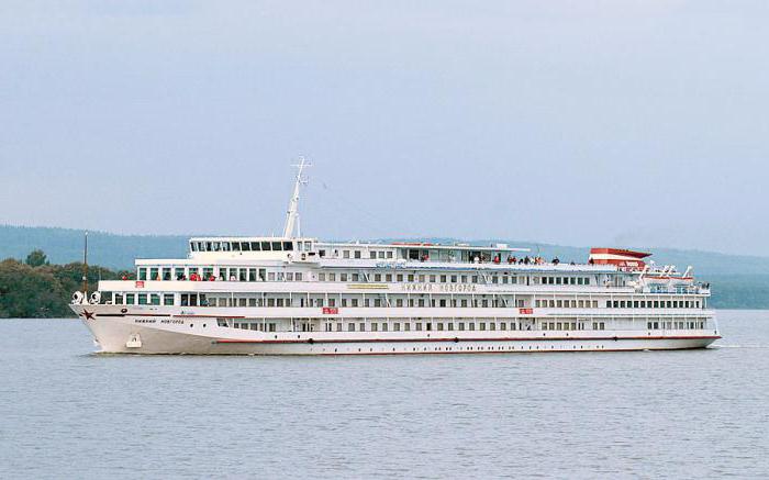 моторни брод Нижњи Новгород