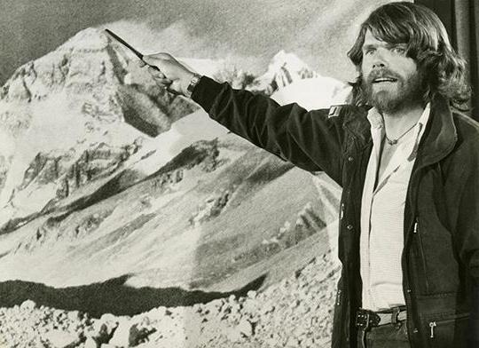 Книгите на Rainhold Messner
