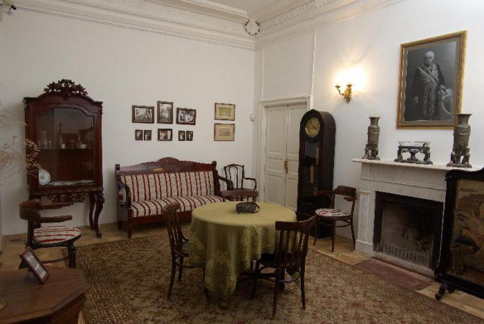 Museo appartamento Pushkin