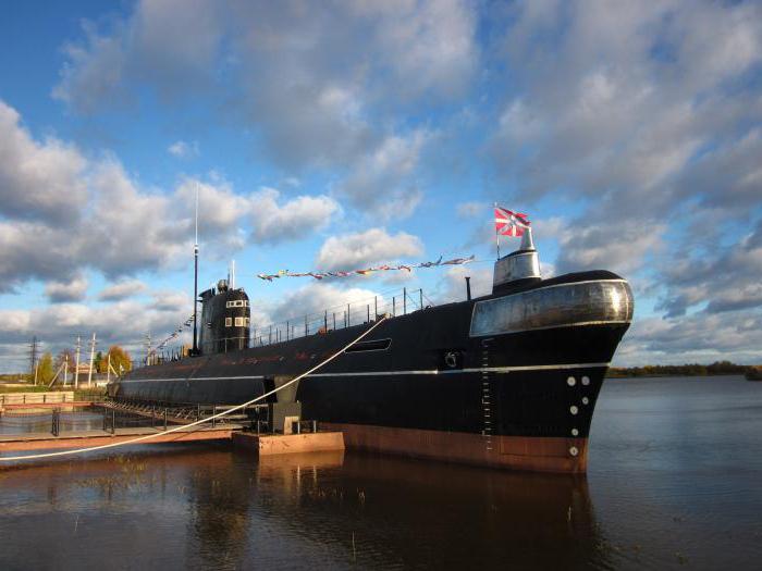 Muzeum ponorek v Moskvě