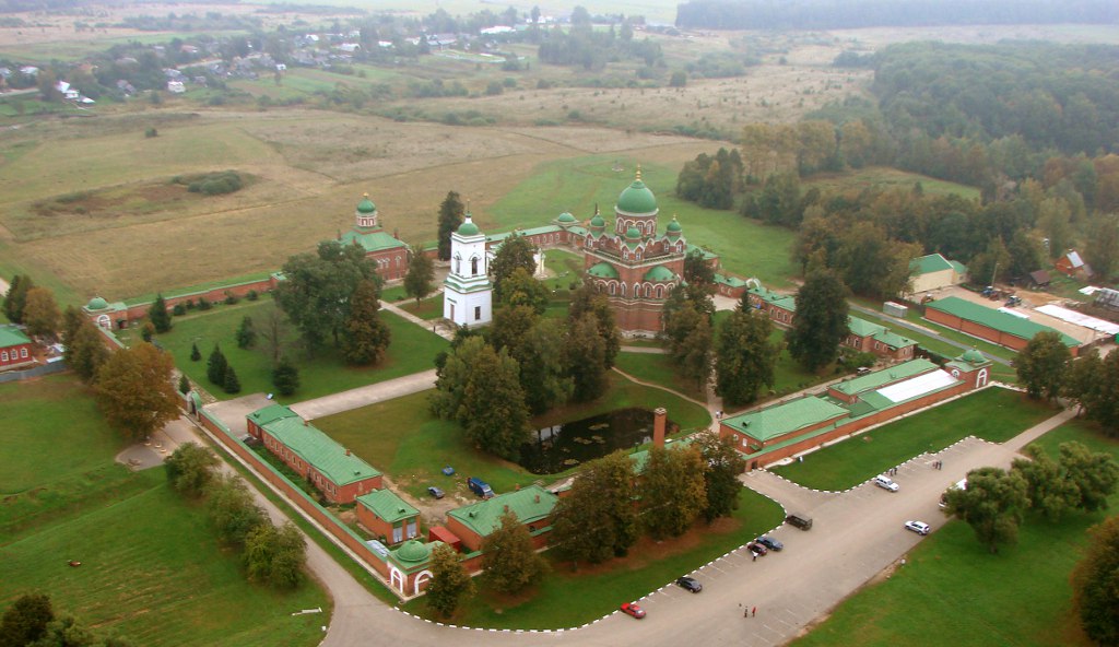 Muzejski rezervat Borodino polje